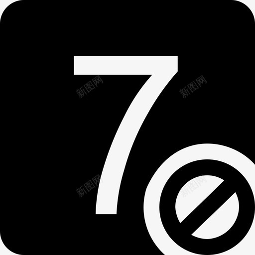 不支持7天svg_新图网 https://ixintu.com 不支持7天