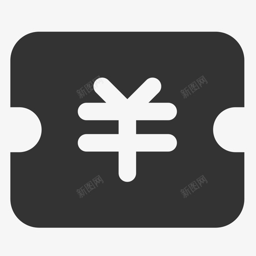 税收优惠svg_新图网 https://ixintu.com 税收优惠