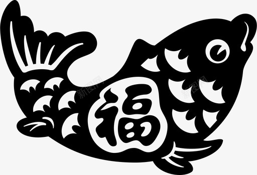 锦鲤鱼锦鲤鲤鱼图标svg_新图网 https://ixintu.com 中国 亚洲 好运 文化 新年 锦鲤 鲤鱼
