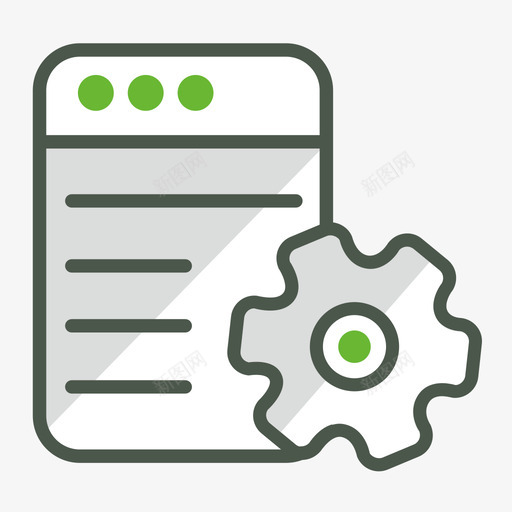 定制开发_解决方案svg_新图网 https://ixintu.com 定制开发_解决方案