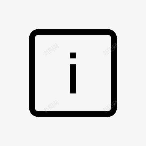 信息广场信息界面图标svg_新图网 https://ixintu.com myicon 信息 广场 手机 界面 系列