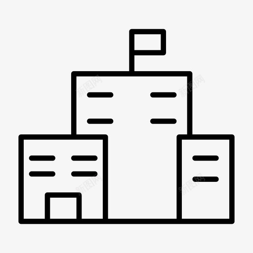 学校大楼公司图标svg_新图网 https://ixintu.com 公司 办公室 固定 大学 大楼 学校 线路