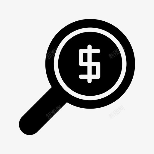 搜索货币查找搜索者图标svg_新图网 https://ixintu.com 商业 字形 工具 搜索 查找 货币 跟踪