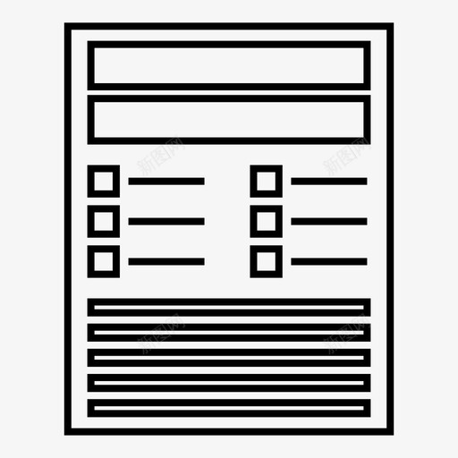考试年级学校图标svg_新图网 https://ixintu.com 学校 年级 考试
