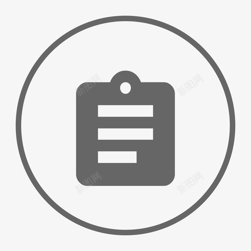 提交融资申请svg_新图网 https://ixintu.com 提交融资申请