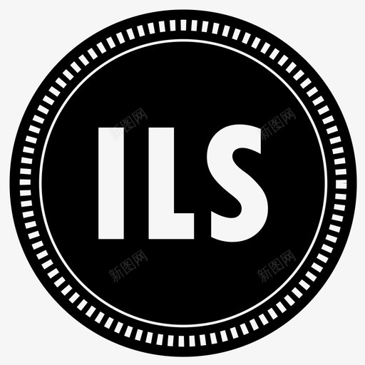 以色列新谢克尔现金货币图标svg_新图网 https://ixintu.com ils iso4217 以色列 克尔 新谢 现金 货币 金融