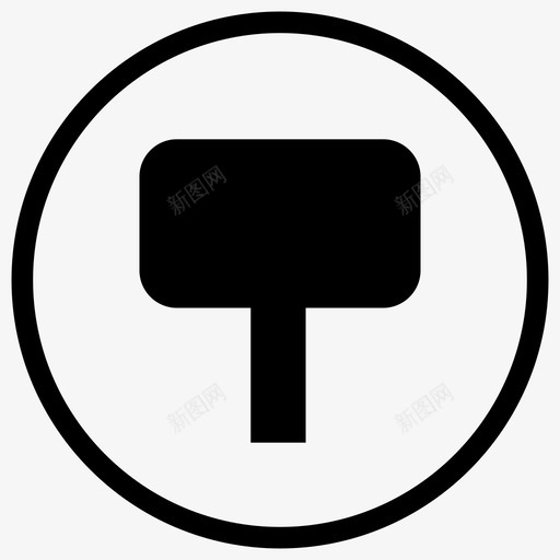 公交站牌svg_新图网 https://ixintu.com 公交站牌