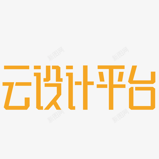 ccd logo-01svg_新图网 https://ixintu.com ccd logo-01