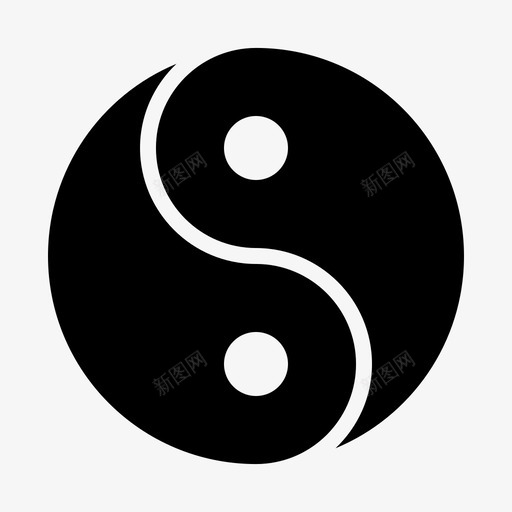 阴阳平衡中国图标svg_新图网 https://ixintu.com 中国 哲学 平衡 新年 精神 道教 铭文 阴阳