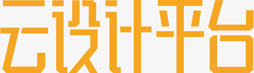 ccd logosvg_新图网 https://ixintu.com ccd logo