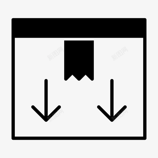 包礼品进口图标svg_新图网 https://ixintu.com 下载 产品 公司 包下载 图标 填充 礼品 进口