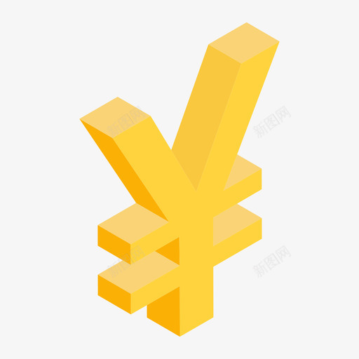 人民币符号-2-01svg_新图网 https://ixintu.com 人民币符号-2-01