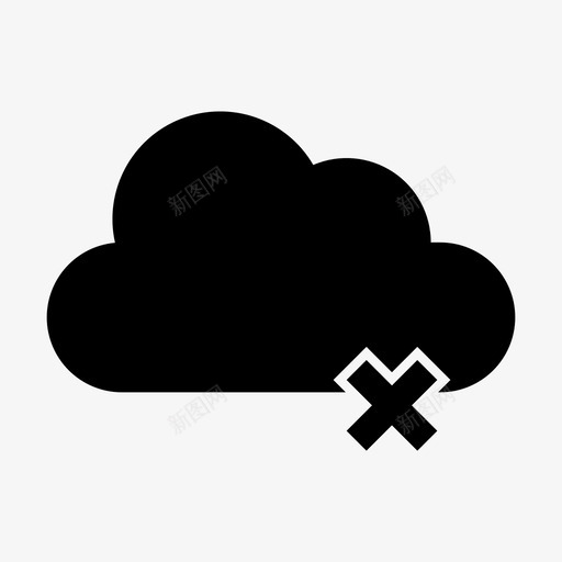 失败云不完整图标svg_新图网 https://ixintu.com 上载 不完 不正确 失败 完整 错误