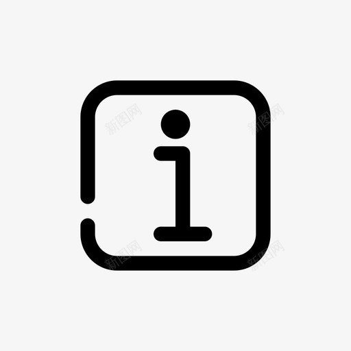 说明信息网上商店图标svg_新图网 https://ixintu.com 信息 网上商店 说明 购物 购物电子商务001线