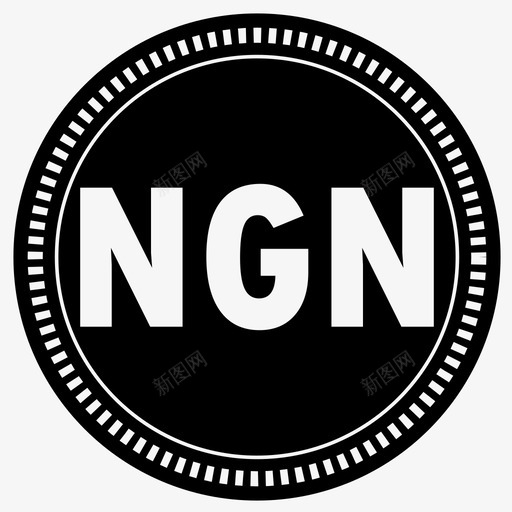 尼日利亚奈拉现金货币图标svg_新图网 https://ixintu.com ngn 尼日利亚奈拉 现金 货币 货币iso4217 金融