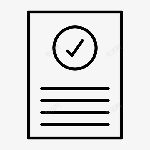 最佳测试结果检查列表图标svg_新图网 https://ixintu.com 列表 学术 最佳 检查 测试 结果