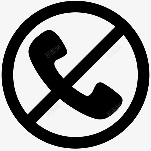 CRM_勿扰svg_新图网 https://ixintu.com CRM_勿扰 勿扰 线性 扁平 单色