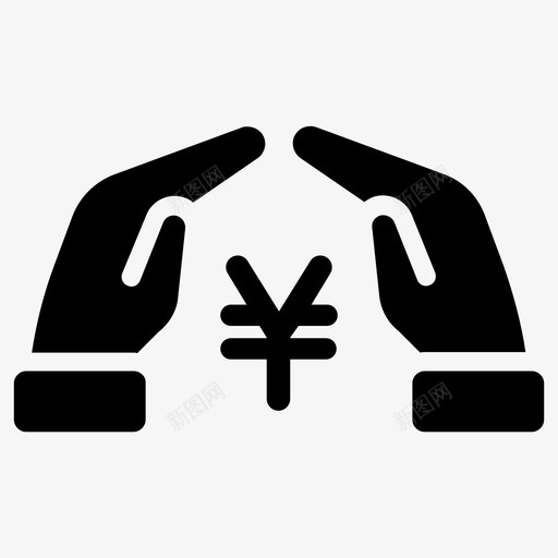 日元福利收入图标svg_新图网 https://ixintu.com 储蓄 收入 收益 日元 福利 钱