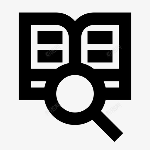 搜索电子书教育图标svg_新图网 https://ixintu.com 搜索 搜索大纲24像素 放大镜 教育 电子书 阅读