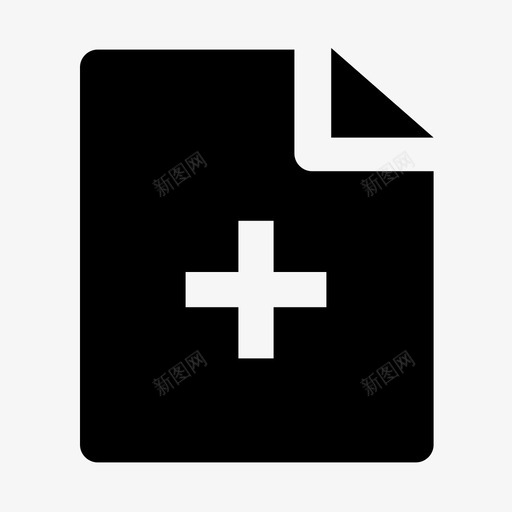 档案医疗健康医疗卫生图标svg_新图网 https://ixintu.com 健康 医疗卫生 档案医疗