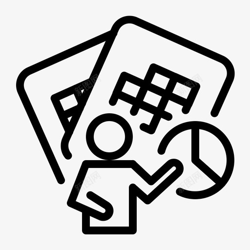 管理文件业务文件类型概述图标svg_新图网 https://ixintu.com 业务 文件类型概述 管理文件