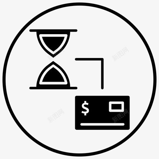 钱信用卡付款图标svg_新图网 https://ixintu.com seo4blackfillcircle 付款 信用卡 时间 沙钟