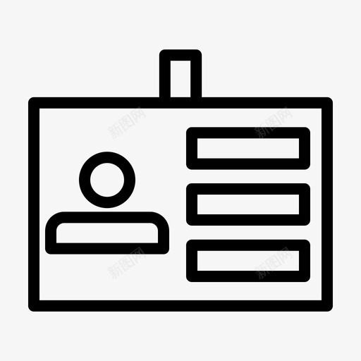 身份证业务姓名图标svg_新图网 https://ixintu.com 业务 姓名 标签 电池标识线 身份证
