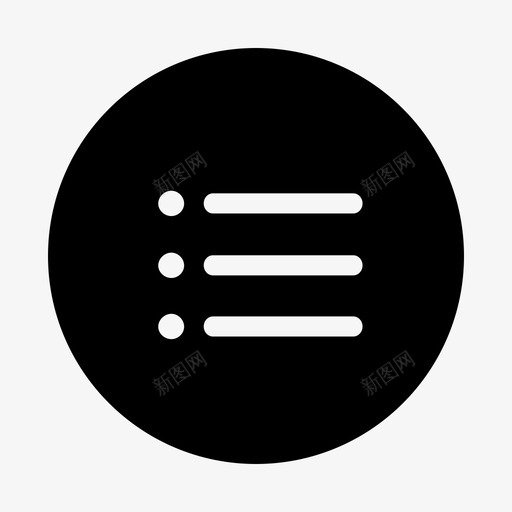 菜单收起2svg_新图网 https://ixintu.com 菜单收起2