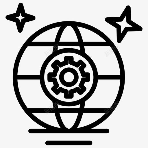 internet齿轮地球仪图标svg_新图网 https://ixintu.com internet internet设置 地球仪 工商管理加粗线条集63 齿轮