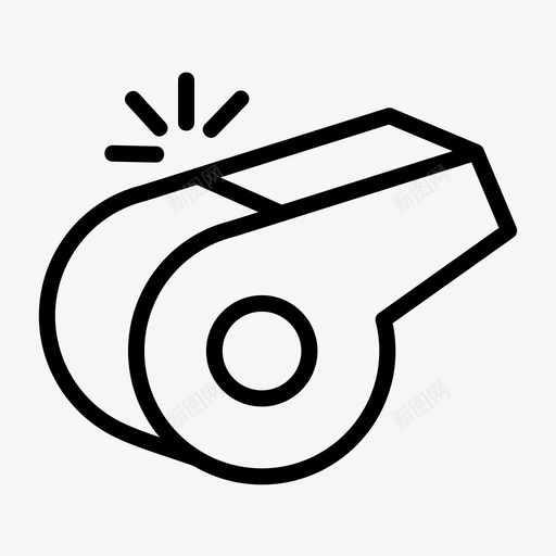 哨声警报哨帝国哨图标svg_新图网 https://ixintu.com 体育哨 健身操 哨声 帝国哨 裁判哨 警报哨