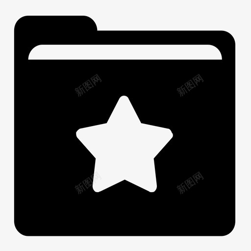 最好的文件夹爱星图标svg_新图网 https://ixintu.com 好的 文件 文件夹 最好