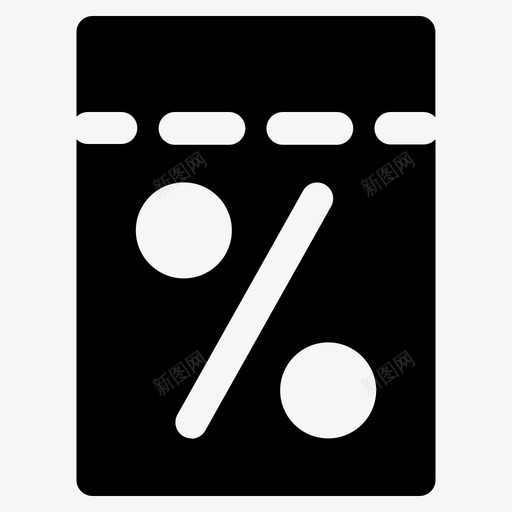 折扣优惠促销图标svg_新图网 https://ixintu.com 优惠 促销 字形 折扣 购物 销售