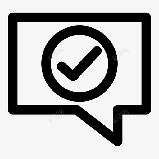 好的聊天接受批准图标svg_新图网 https://ixintu.com 好的 批准 接受 普通 泡泡 用户界面 粗体 聊天 语音