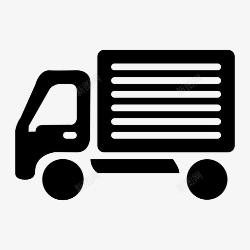 待发 货svg_新图网 https://ixintu.com 待发 货 05