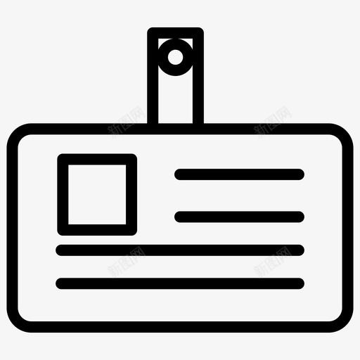 身份证办公卡财务加粗线集17图标svg_新图网 https://ixintu.com 办公卡 财务加粗线集17 身份证