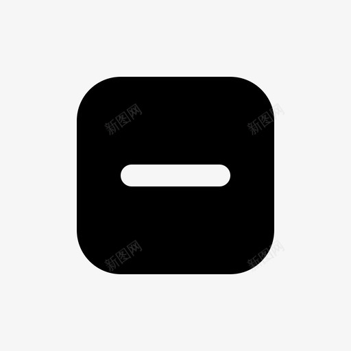 减号按钮删除图标svg_新图网 https://ixintu.com ui 减号 删除 多媒体 实体 按钮 用户界面