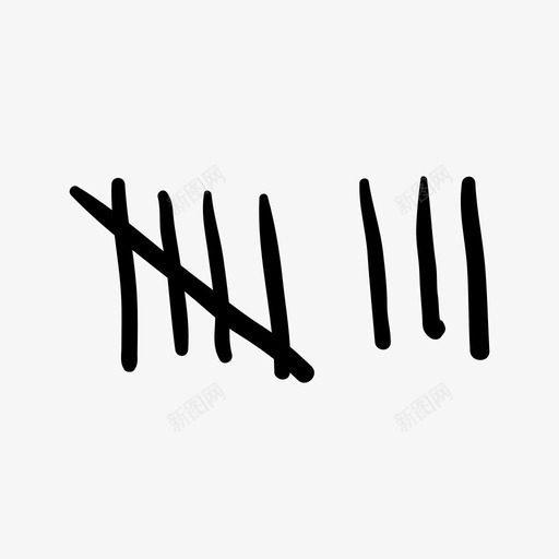 理货标记计数散列标记图标svg_新图网 https://ixintu.com 墙上 散列 标记 棍子 理货 监狱 计数