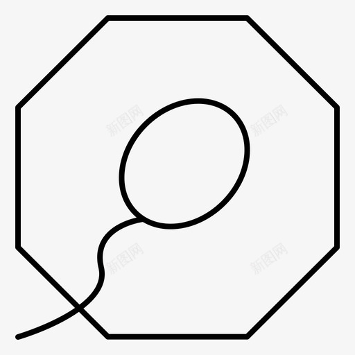爸爸精子宝贝图标svg_新图网 https://ixintu.com 宝贝 爸爸 精子