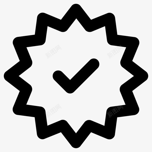 质量检查完成图标svg_新图网 https://ixintu.com 保修 完成 成功 检查 质量