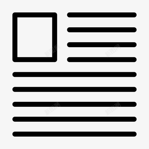 格式图像内联图标svg_新图网 https://ixintu.com 内联 图像 基本 接口 格式 段落 行集 规则