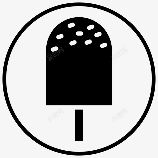 冰淇淋甜点食物图标svg_新图网 https://ixintu.com 冰淇淋 夏季 夏季2黑填充圈 棒状冰淇淋 甜点 食物