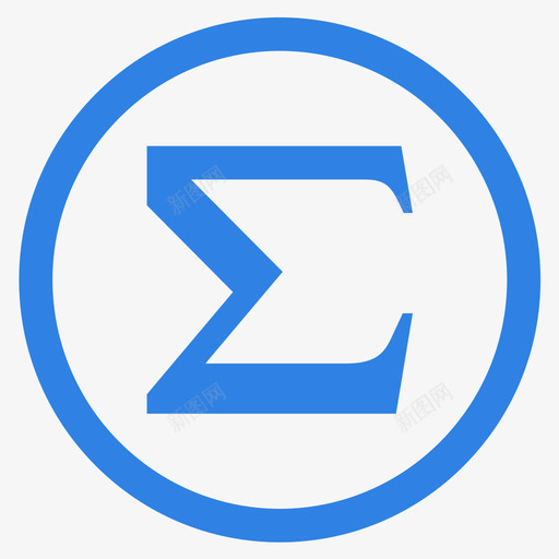 sumsvg_新图网 https://ixintu.com sum