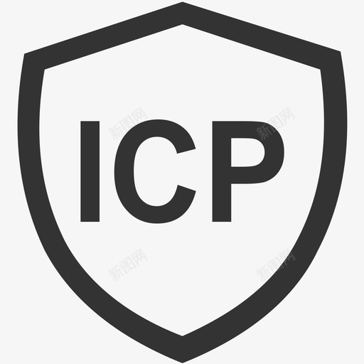 ICP备案svg_新图网 https://ixintu.com ICP备案