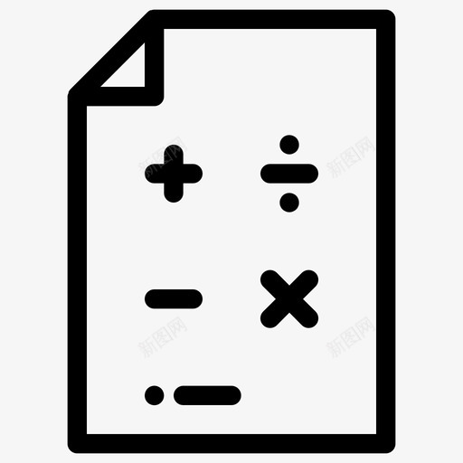 数学论文教育笔记图标svg_新图网 https://ixintu.com 回到学校 学校 教育 数学论文 笔记