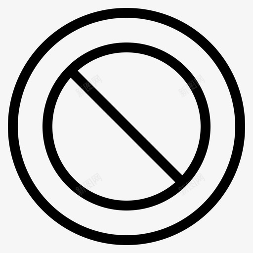 禁止设置基本图标svg_新图网 https://ixintu.com 基本 禁止 设置