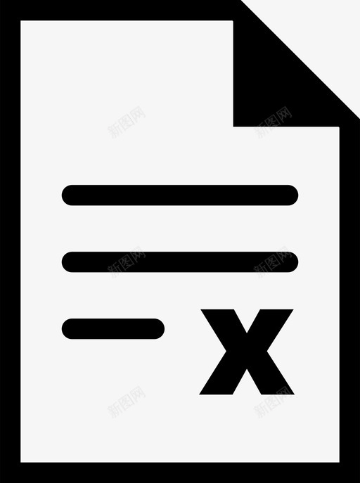 签字合同文件图标svg_新图网 https://ixintu.com 合同 文件 签字