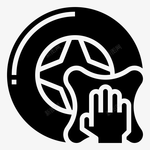 轮胎清洁汽车汽车服务图标svg_新图网 https://ixintu.com 保养 标志 汽车 汽车服务 洗车 清洁 轮胎