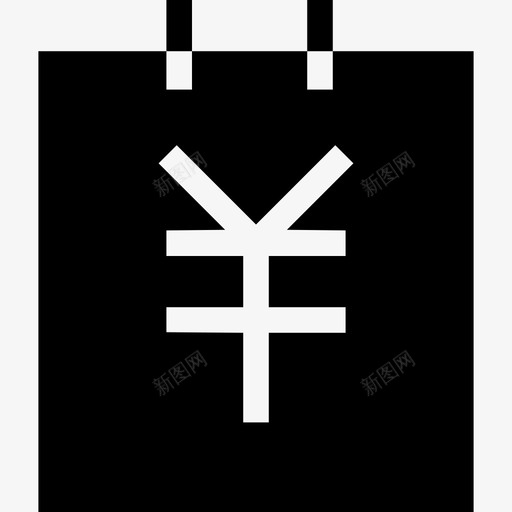 对账单-激活svg_新图网 https://ixintu.com 对账单-激活