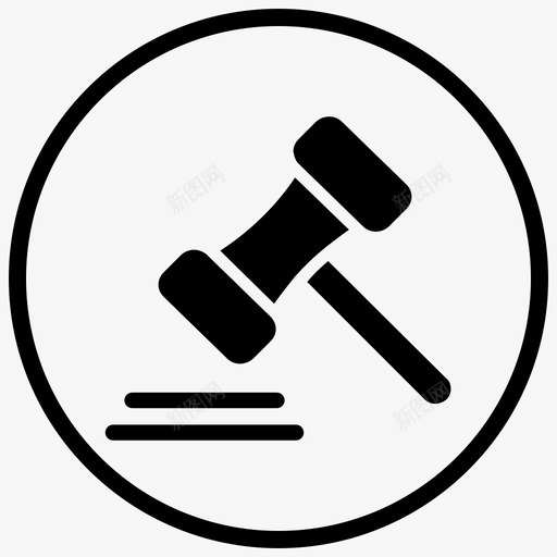 锤子拍卖建筑图标svg_新图网 https://ixintu.com 司法 建筑 拍卖 法官 电子商务2黑填充圈 锤子