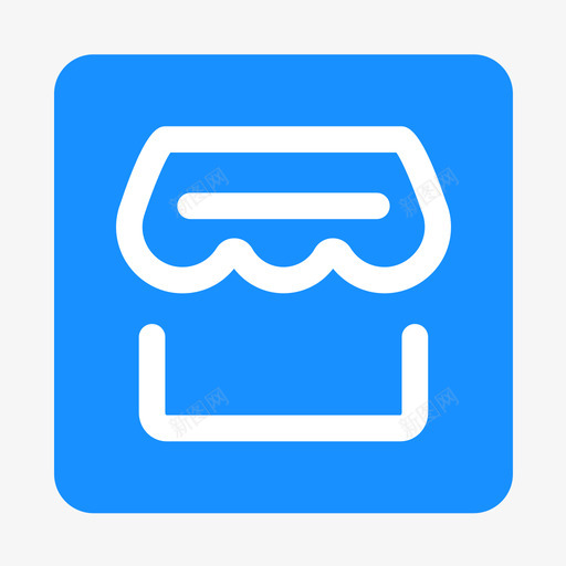 已授权店铺-01svg_新图网 https://ixintu.com 已授权店铺-01